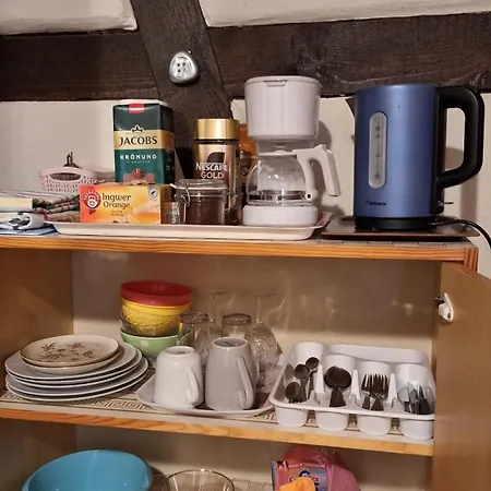 Altstadt - Ruhige, Private 3*